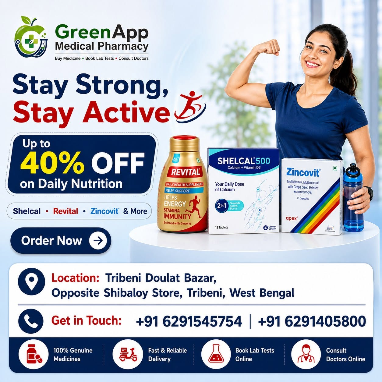 GreenApp wellness for every season